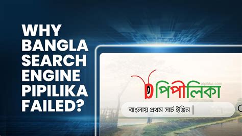 bangladeshi Search